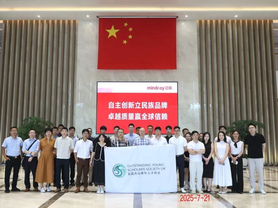 归国行标题图片